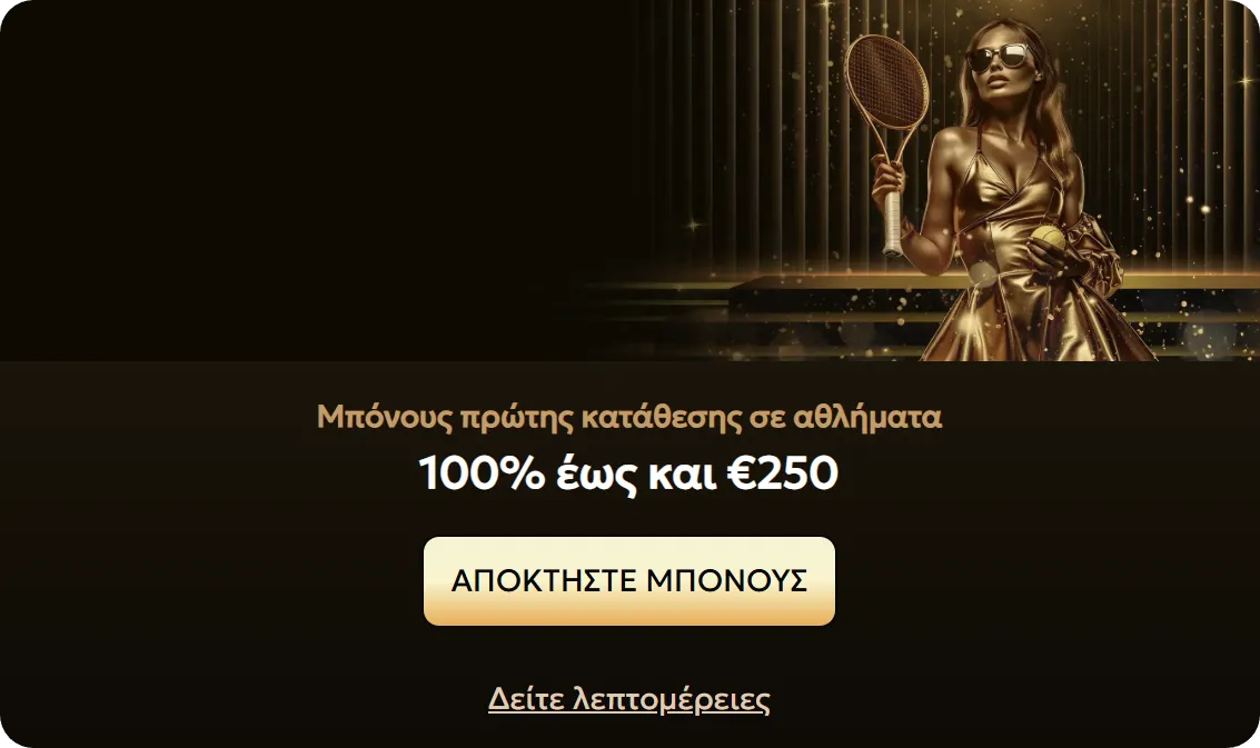 GoldSpin casino no deposit bonus